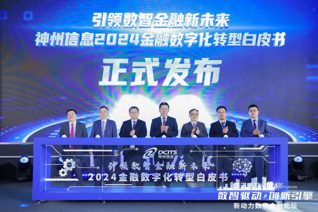 content-pic17 asiagame(中国区)官方网站