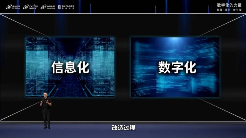 content-pic3 asiagame(中国区)官方网站