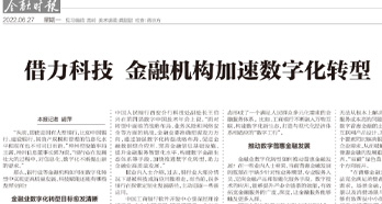 asiagame(中国区)官方网站