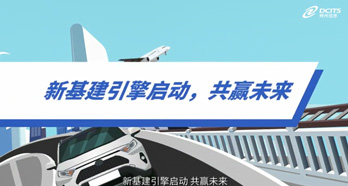 asiagame(中国区)官方网站