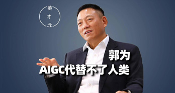 asiagame(中国区)官方网站
