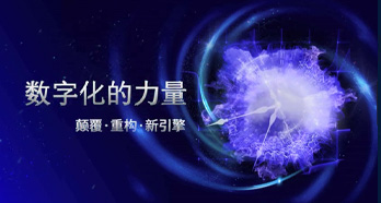 asiagame(中国区)官方网站