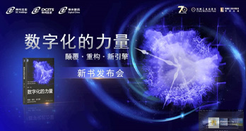 asiagame(中国区)官方网站