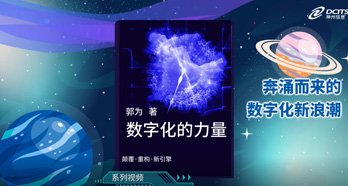asiagame(中国区)官方网站