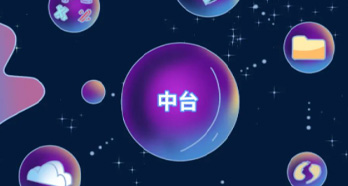 asiagame(中国区)官方网站