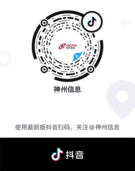 asiagame(中国区)官方网站