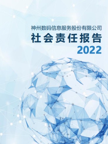 asiagame(中国区)官方网站