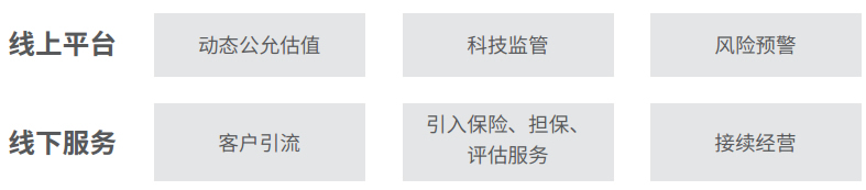 baokuanchanpin_09_04 asiagame(中国区)官方网站