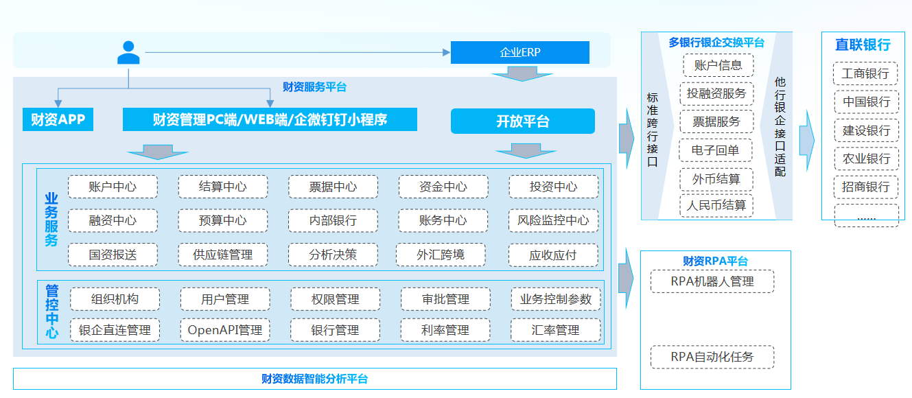 20250509024222746 asiagame(中国区)官方网站