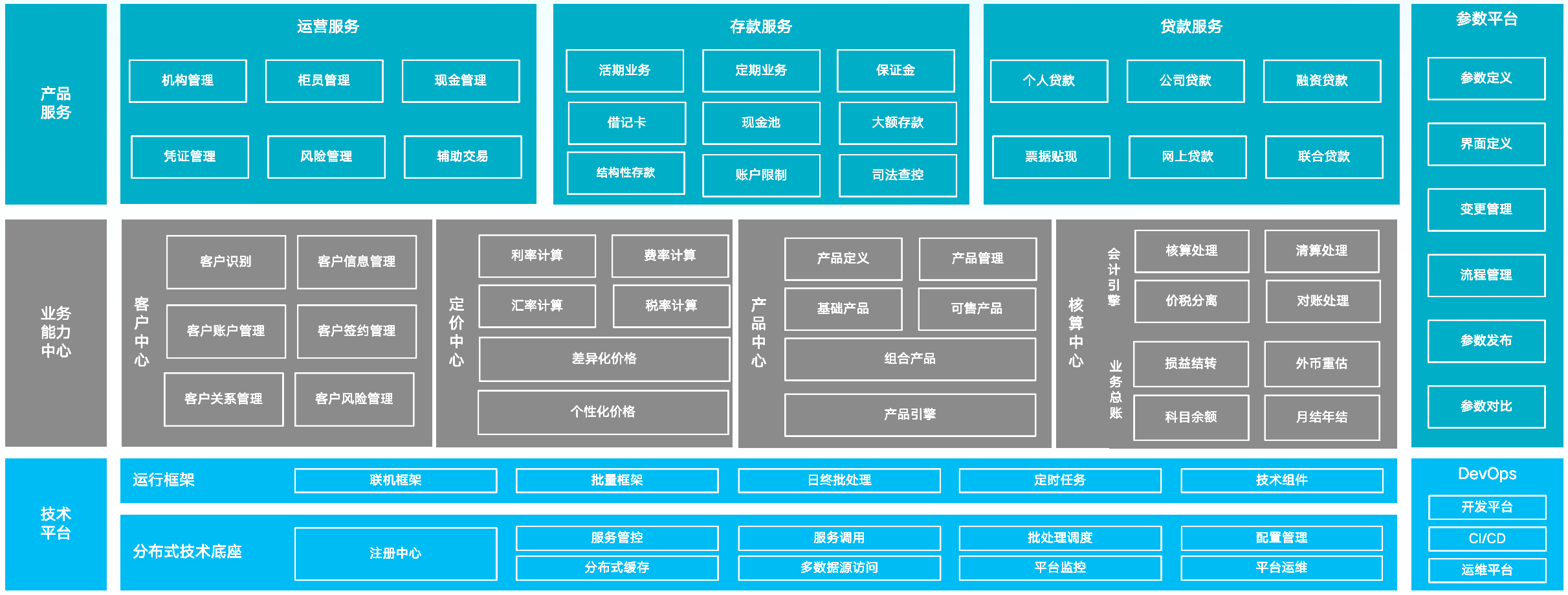 20250509085954423 asiagame(中国区)官方网站