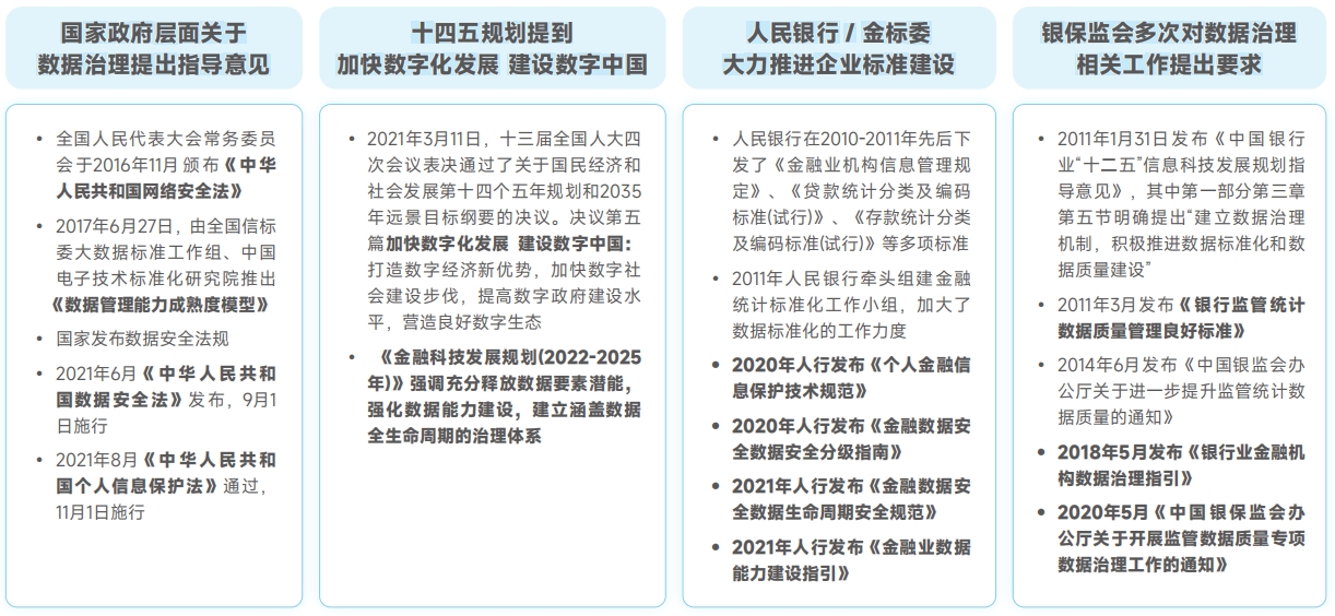 20250511094220791 asiagame(中国区)官方网站