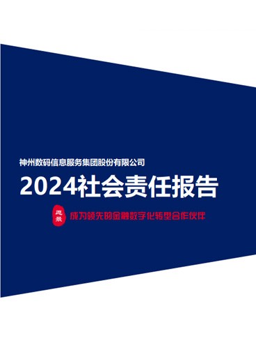 asiagame(中国区)官方网站