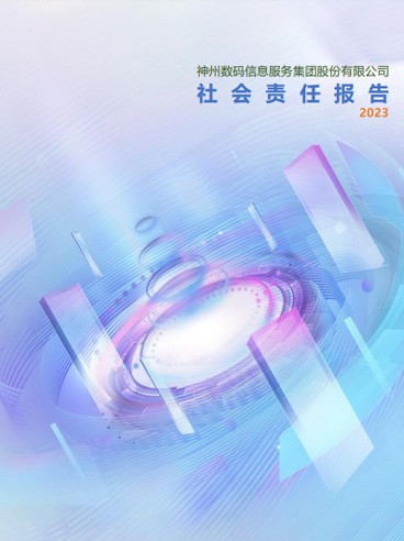 asiagame(中国区)官方网站