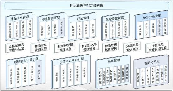 20250520050151157 asiagame(中国区)官方网站