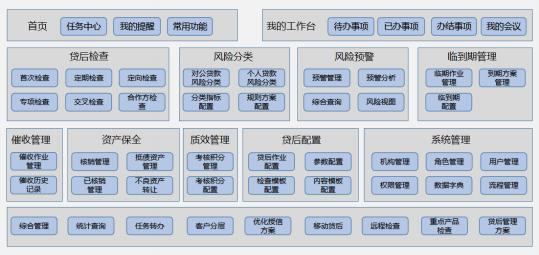 20250520082947430 asiagame(中国区)官方网站