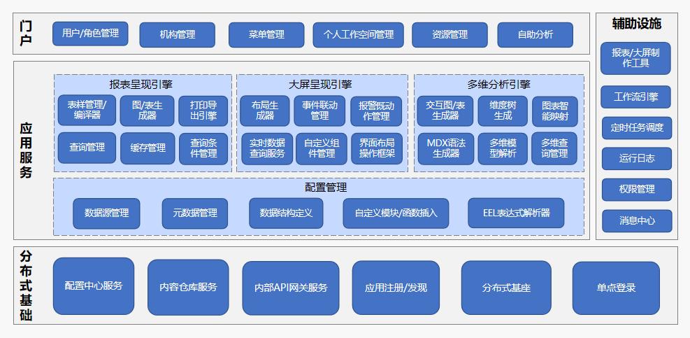 20250524043201993 asiagame(中国区)官方网站