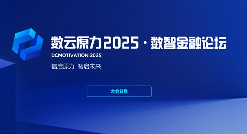 asiagame(中国区)官方网站