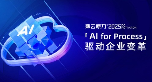 asiagame(中国区)官方网站