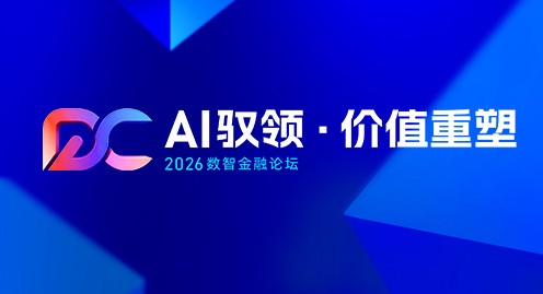 asiagame(中国区)官方网站