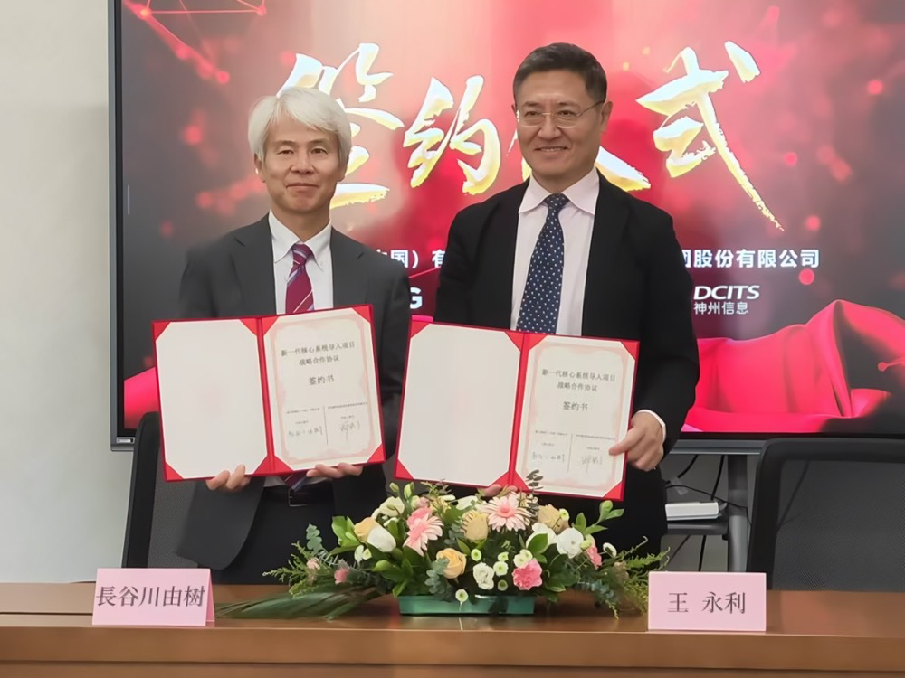 asiagame(中国区)官方网站