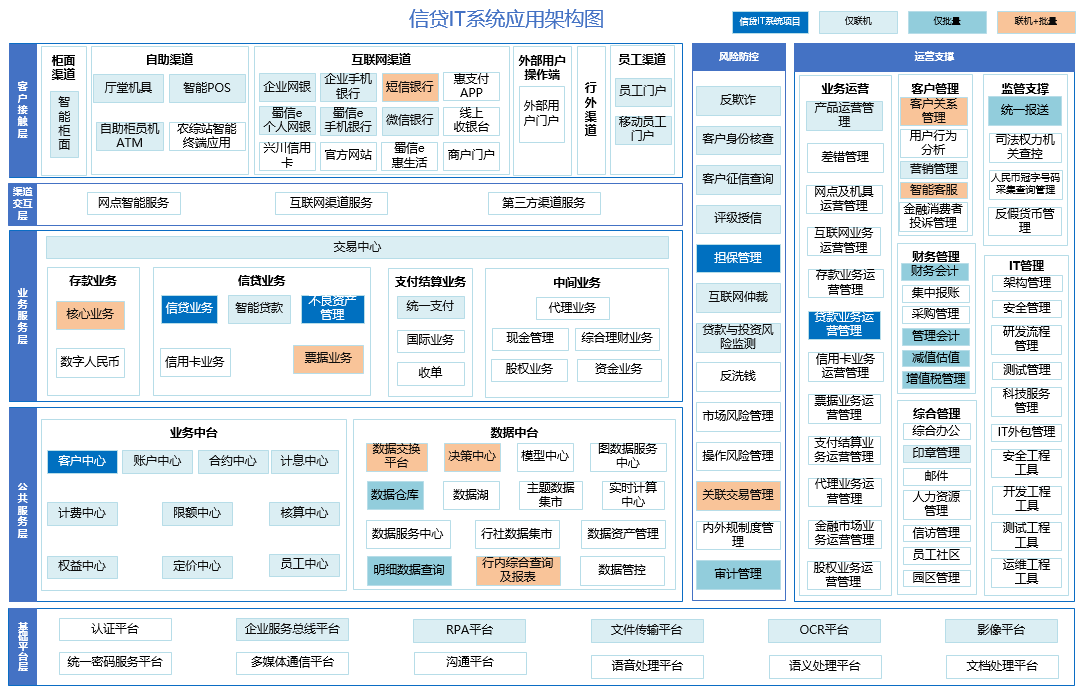 20260916024855515 asiagame(中国区)官方网站