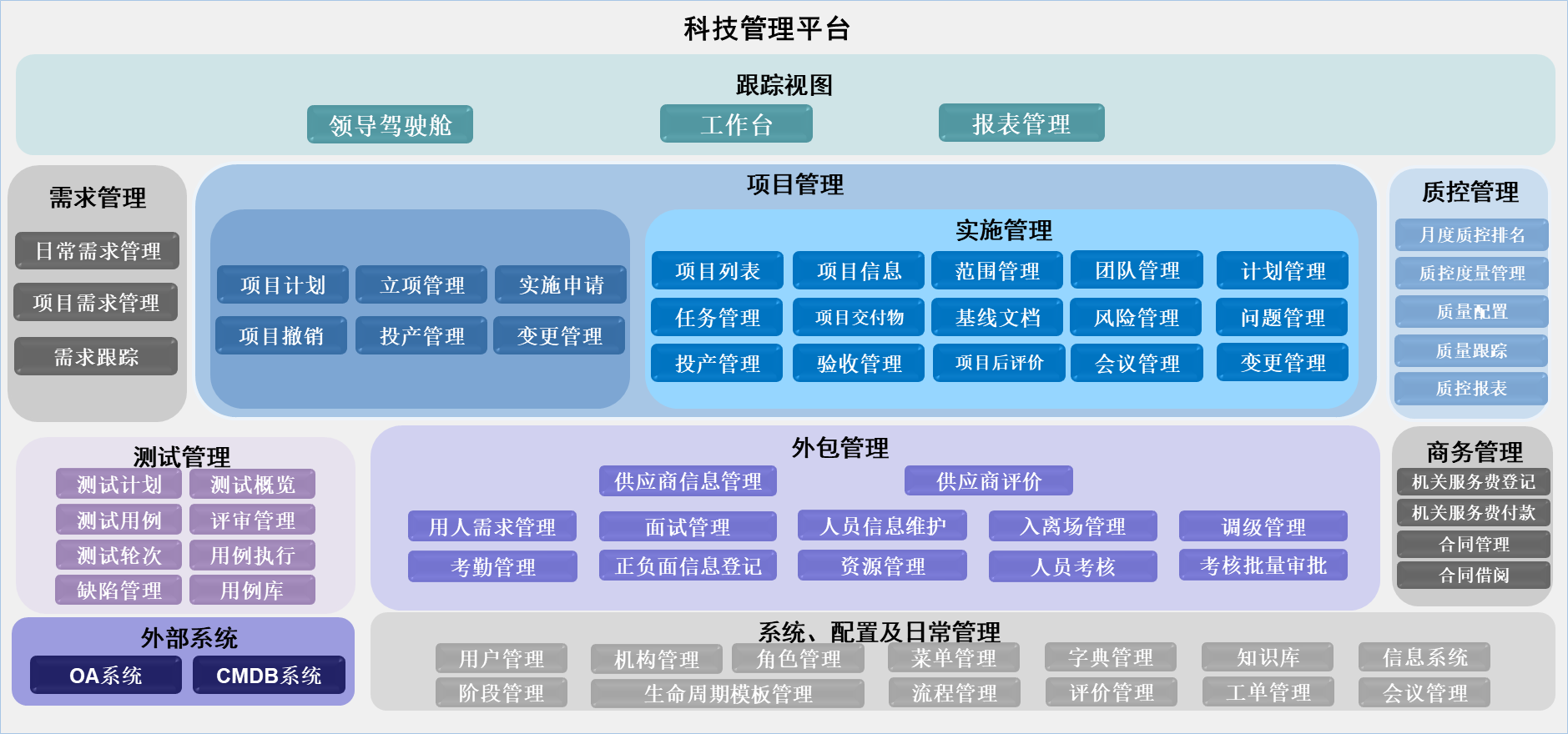 20260916112443704 asiagame(中国区)官方网站