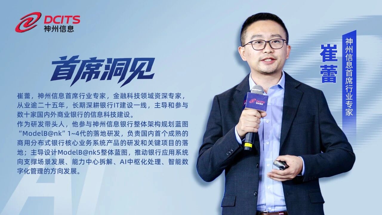 asiagame(中国区)官方网站