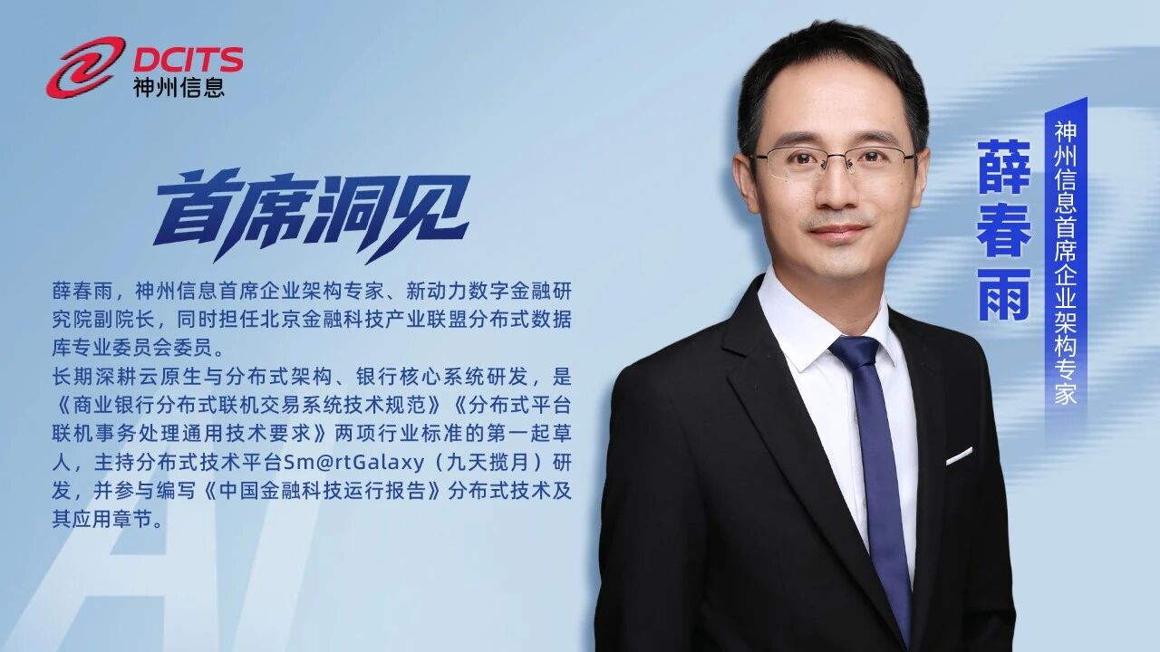 asiagame(中国区)官方网站