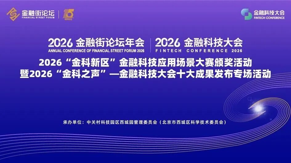 20261029112439653 20261029112439653