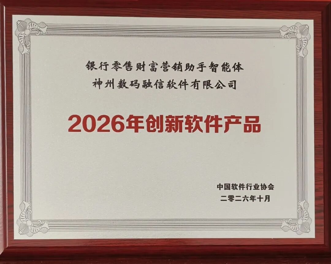 20261029112809807 20261029112809807