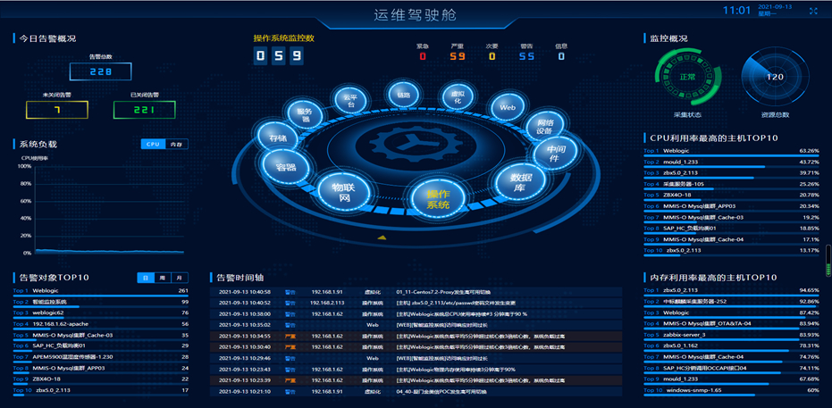 asiagame(中国区)官方网站